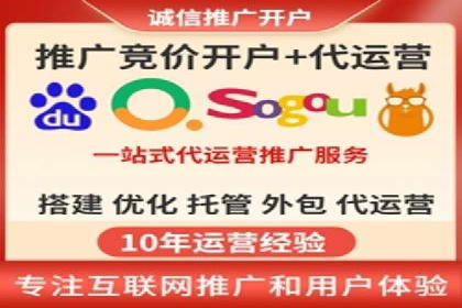 SEM广告投放案例分享：品牌增长秘诀